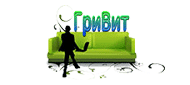"ГриВит"
